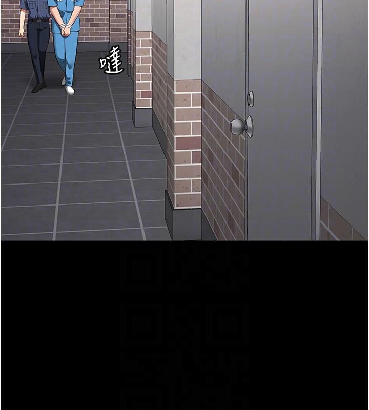 [韩国漫画] 监狱女囚 剧情,女仆#[208P]-123