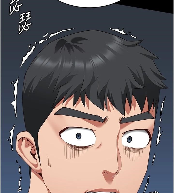 [韩国漫画] 监狱女囚 剧情,女仆#[208P]-14