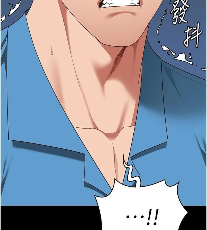 [韩国漫画] 监狱女囚 剧情,女仆#[208P]-15