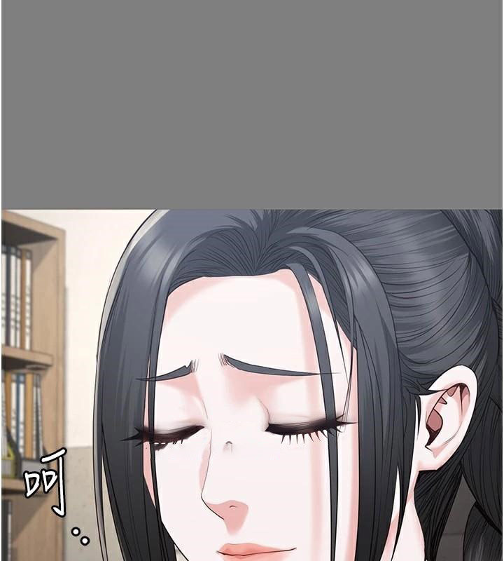 [韩国漫画] 监狱女囚 剧情,女仆#[208P]-162