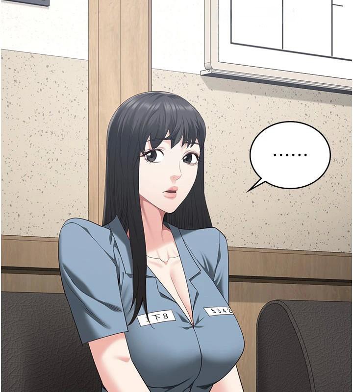 [韩国漫画] 监狱女囚 剧情,女仆#[208P]-180