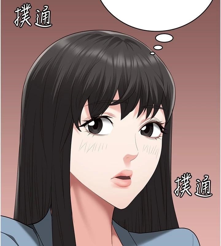 [韩国漫画] 监狱女囚 剧情,女仆#[208P]-183