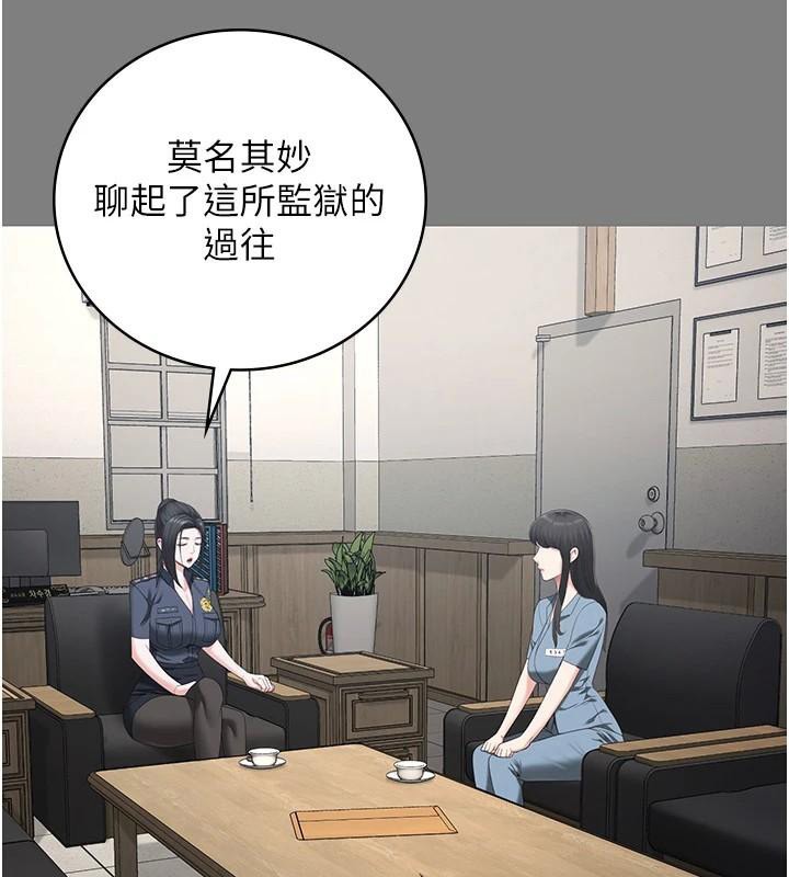 [韩国漫画] 监狱女囚 剧情,女仆#[208P]-188