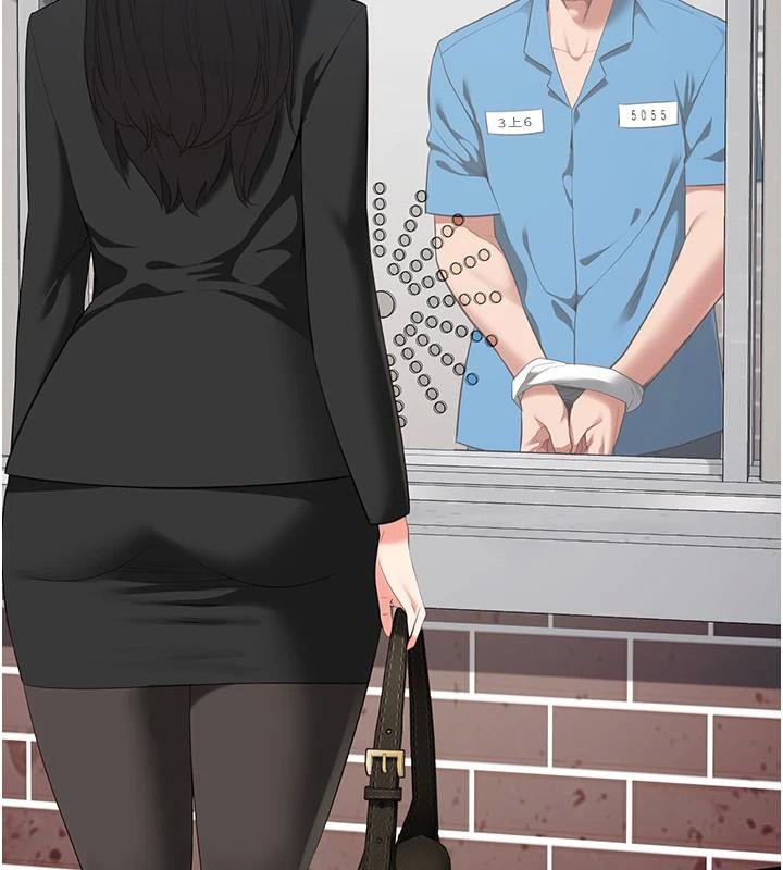 [韩国漫画] 监狱女囚 剧情,女仆#[208P]-199