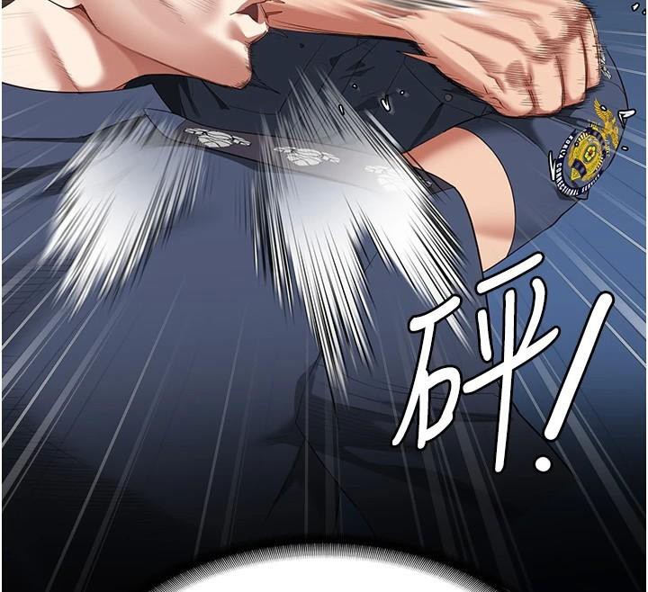 [韩国漫画] 监狱女囚 剧情,女仆#[208P]-34