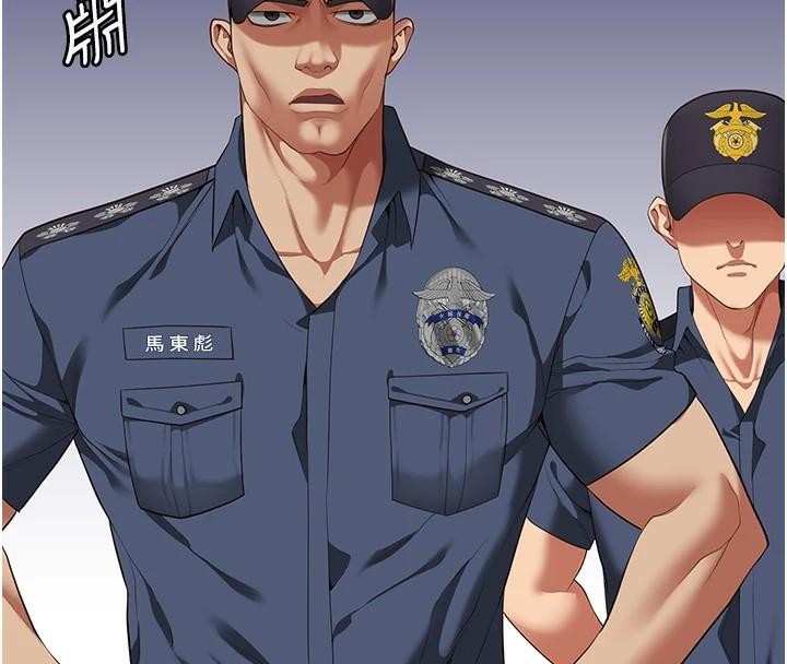 [韩国漫画] 监狱女囚 剧情,女仆#[208P]-46