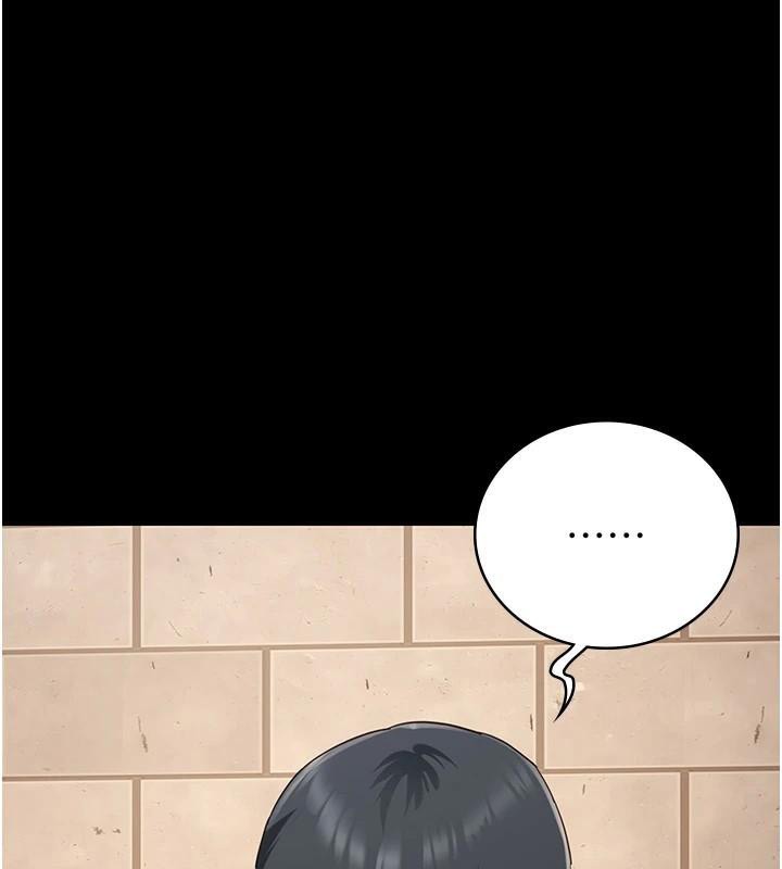 [韩国漫画] 监狱女囚 剧情,女仆#[208P]-48