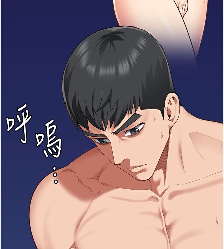 [韩国漫画] 监狱女囚 剧情,女仆#[208P]-56