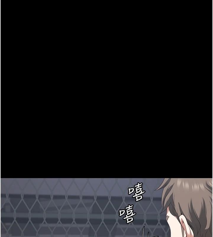 [韩国漫画] 监狱女囚 剧情,女仆#[208P]-6