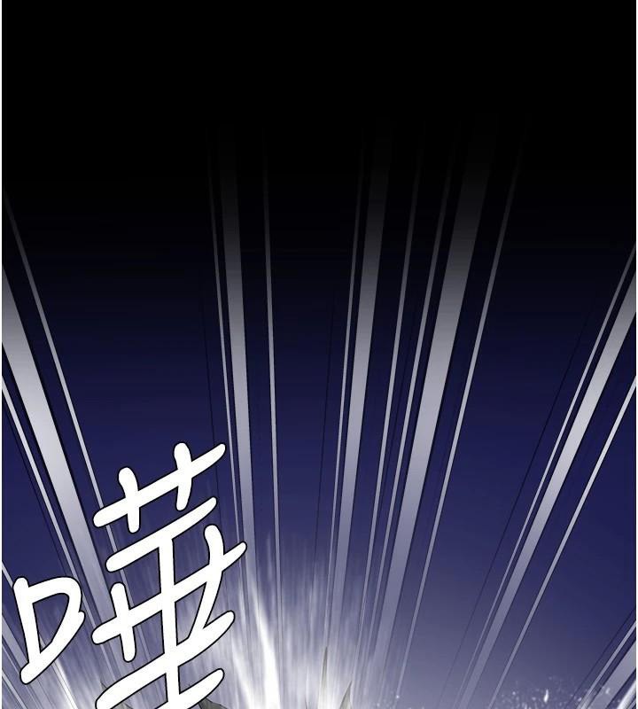 [韩国漫画] 监狱女囚 剧情,女仆#[208P]-62