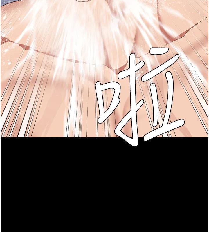 [韩国漫画] 监狱女囚 剧情,女仆#[208P]-64