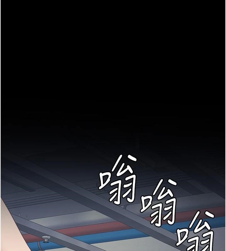 [韩国漫画] 监狱女囚 剧情,女仆#[208P]-78