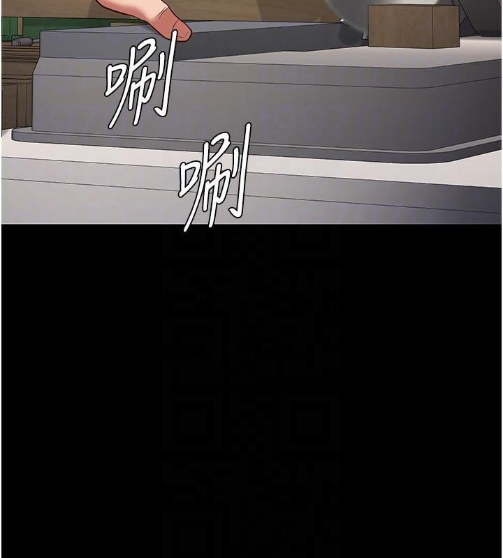 [韩国漫画] 监狱女囚 剧情,女仆#[208P]-80