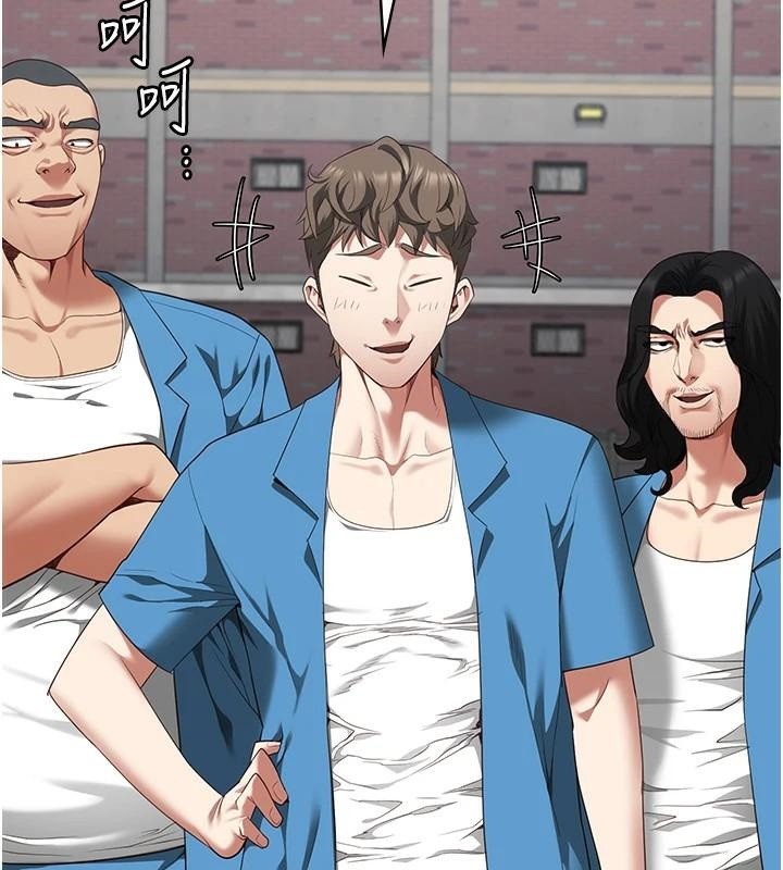 [韩国漫画] 监狱女囚 剧情,女仆#[208P]-9