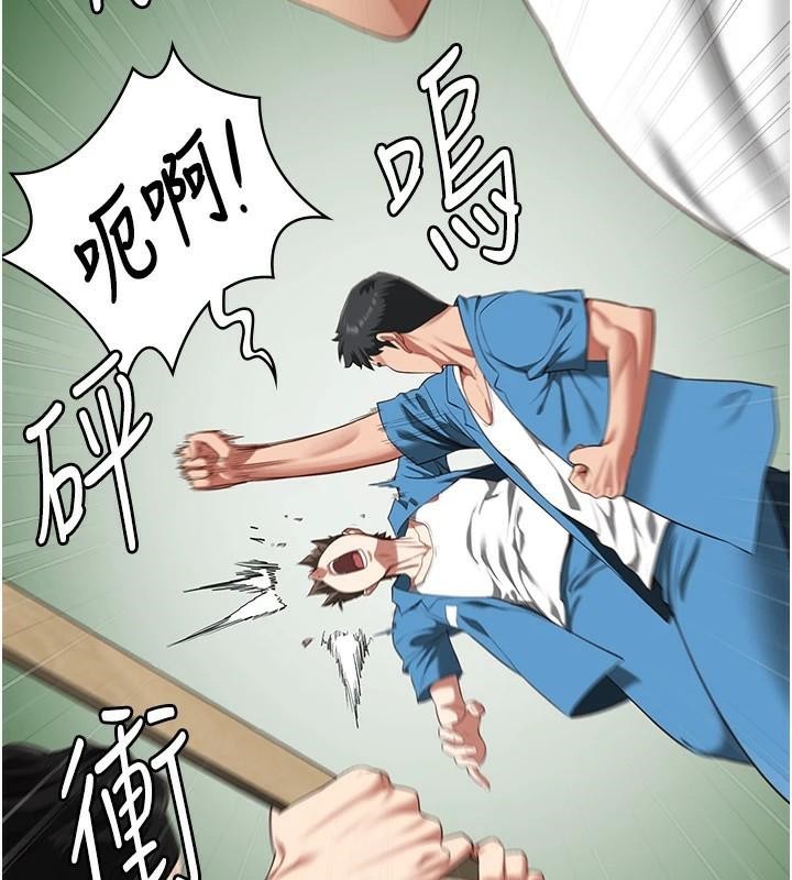 [韩国漫画] 监狱女囚 剧情,女仆#[208P]-98