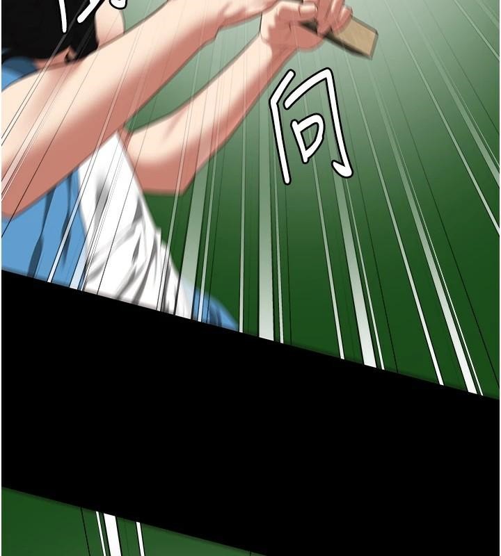 [韩国漫画] 监狱女囚 剧情,女仆#[208P]-99