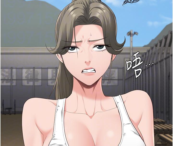 [韩国漫画] 监狱女囚 剧情,女仆#[171P]-102