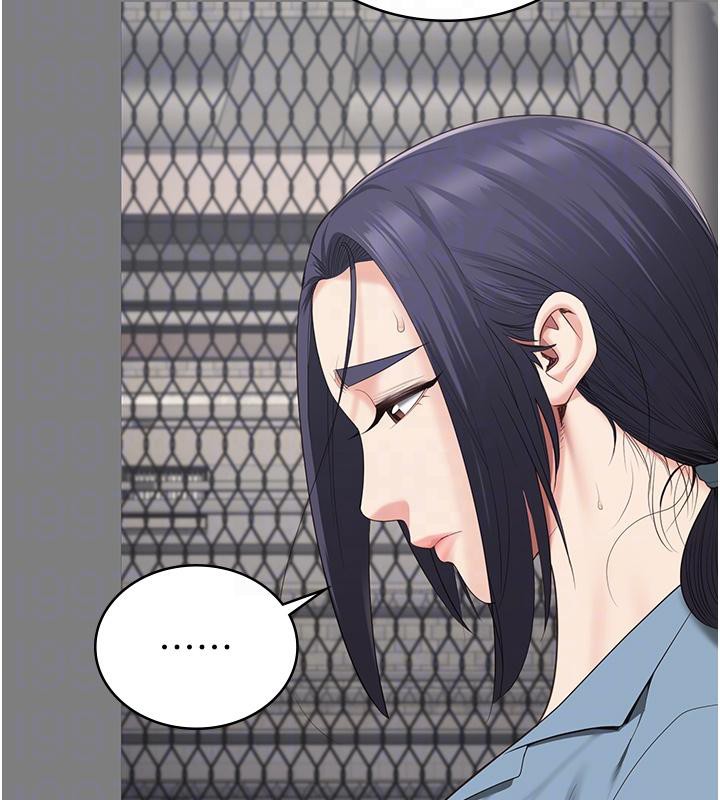 [韩国漫画] 监狱女囚 剧情,女仆#[171P]-109