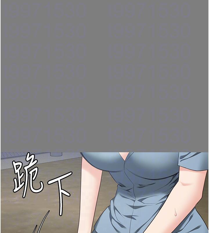 [韩国漫画] 监狱女囚 剧情,女仆#[171P]-113