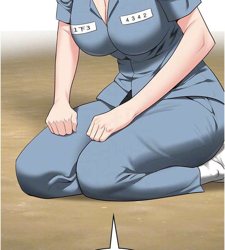 [韩国漫画] 监狱女囚 剧情,女仆#[171P]-123