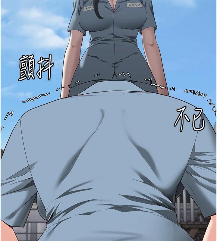 [韩国漫画] 监狱女囚 剧情,女仆#[171P]-129