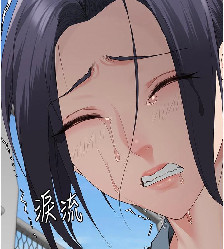 [韩国漫画] 监狱女囚 剧情,女仆#[171P]-137