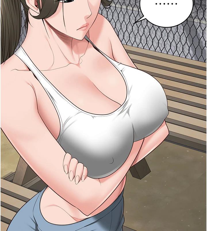 [韩国漫画] 监狱女囚 剧情,女仆#[171P]-140