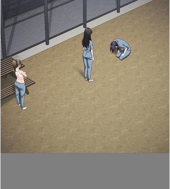 [韩国漫画] 监狱女囚 剧情,女仆#[171P]-143