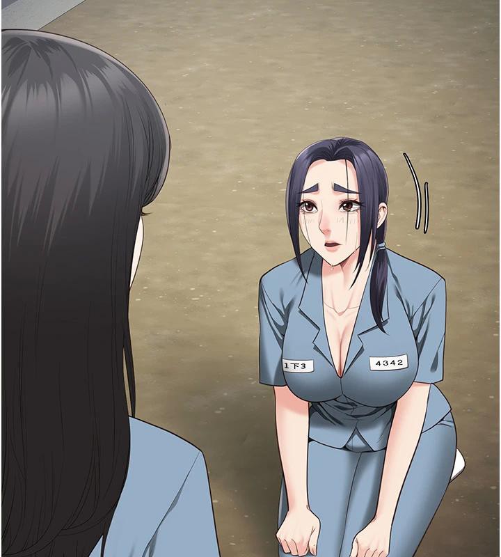 [韩国漫画] 监狱女囚 剧情,女仆#[171P]-152