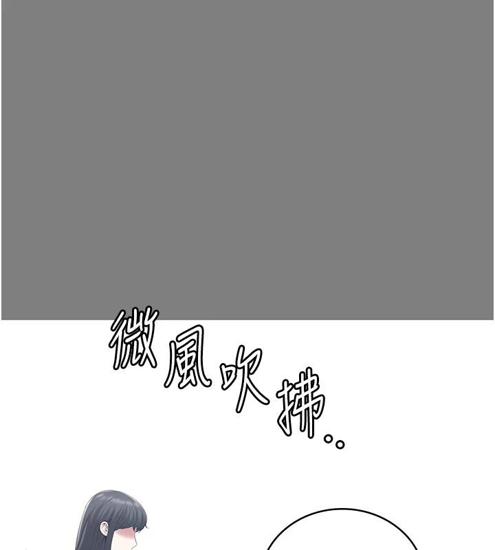 [韩国漫画] 监狱女囚 剧情,女仆#[171P]-154