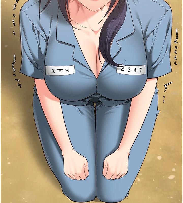 [韩国漫画] 监狱女囚 剧情,女仆#[171P]-167