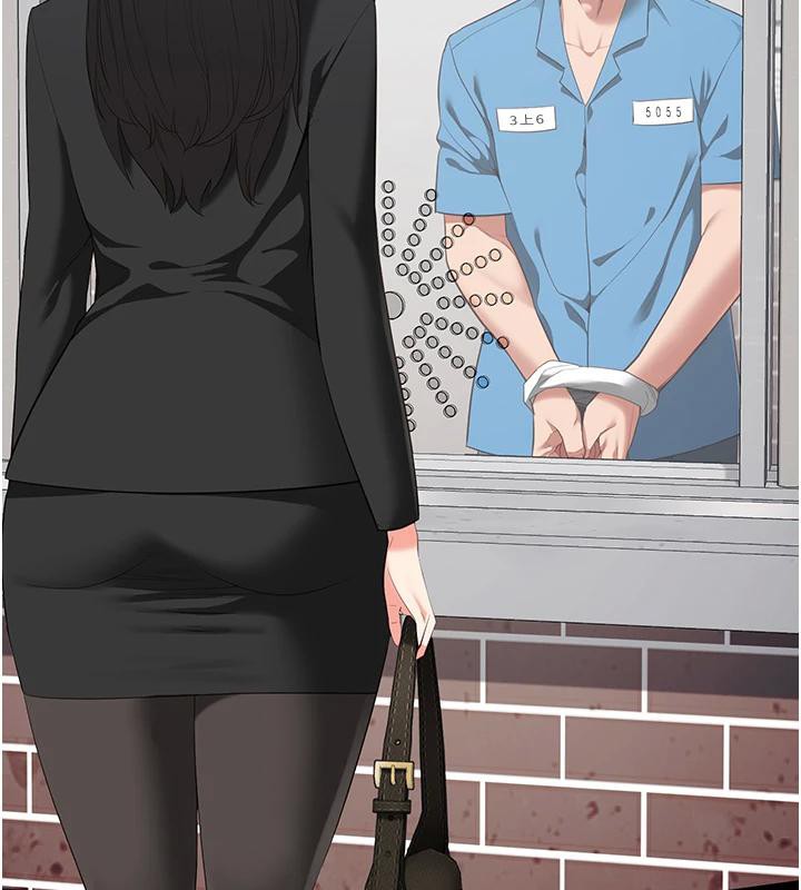 [韩国漫画] 监狱女囚 剧情,女仆#[171P]-2