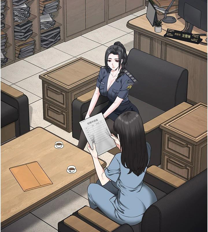 [韩国漫画] 监狱女囚 剧情,女仆#[171P]-29