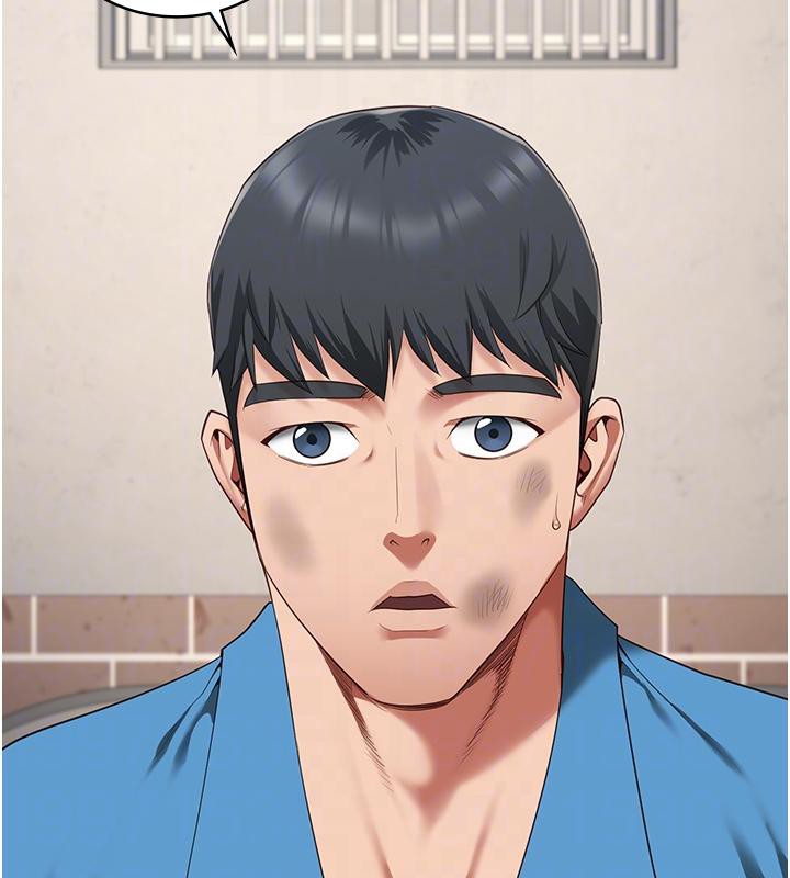 [韩国漫画] 监狱女囚 剧情,女仆#[171P]-52