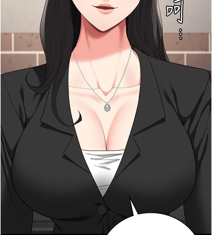 [韩国漫画] 监狱女囚 剧情,女仆#[171P]-58