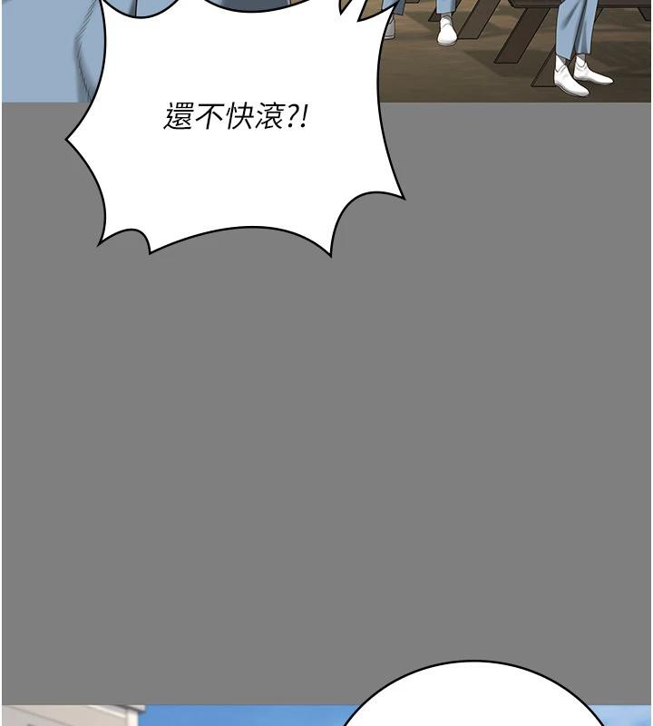 [韩国漫画] 监狱女囚 剧情,女仆#[171P]-91