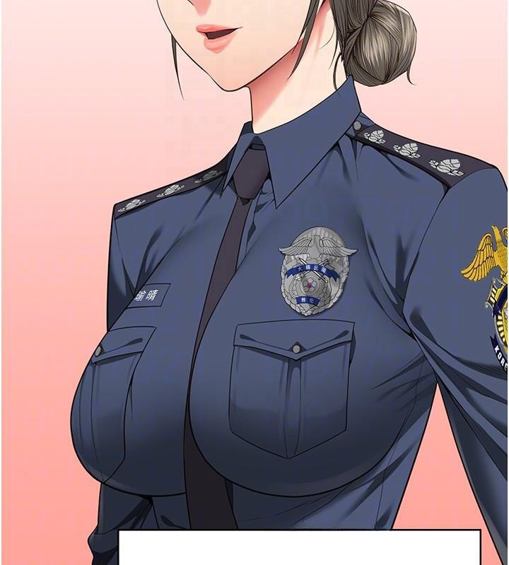 [韩国漫画] 监狱女囚 剧情,女仆#[200P]-118