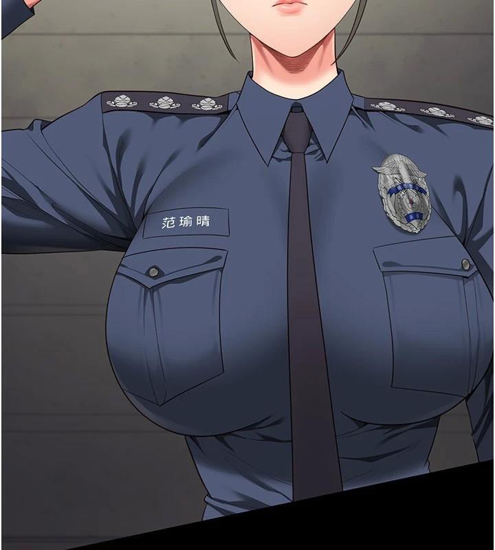 [韩国漫画] 监狱女囚 剧情,女仆#[200P]-129