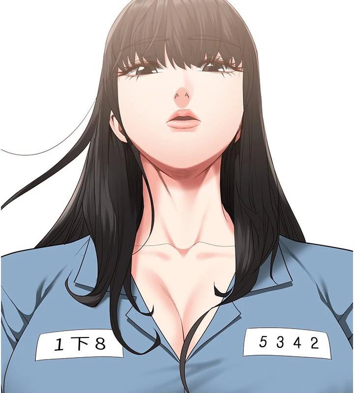 [韩国漫画] 监狱女囚 剧情,女仆#[200P]-17