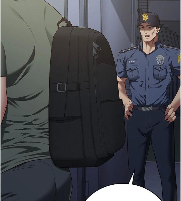 [韩国漫画] 监狱女囚 剧情,女仆#[200P]-175