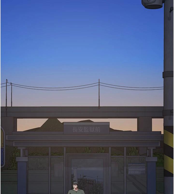 [韩国漫画] 监狱女囚 剧情,女仆#[200P]-181