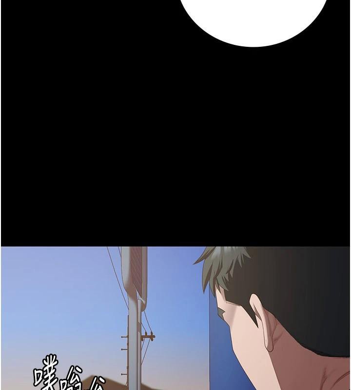 [韩国漫画] 监狱女囚 剧情,女仆#[200P]-185