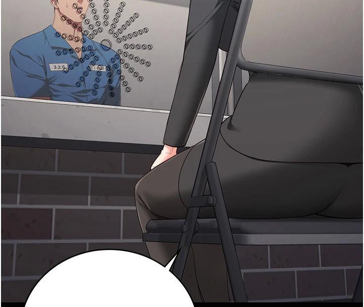 [韩国漫画] 监狱女囚 剧情,女仆#[200P]-29