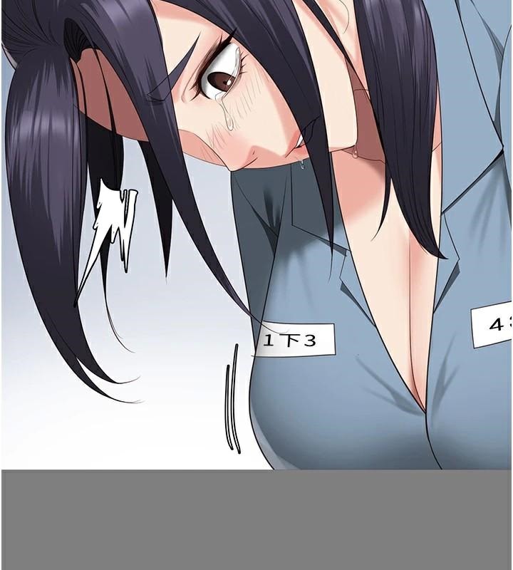 [韩国漫画] 监狱女囚 剧情,女仆#[200P]-3