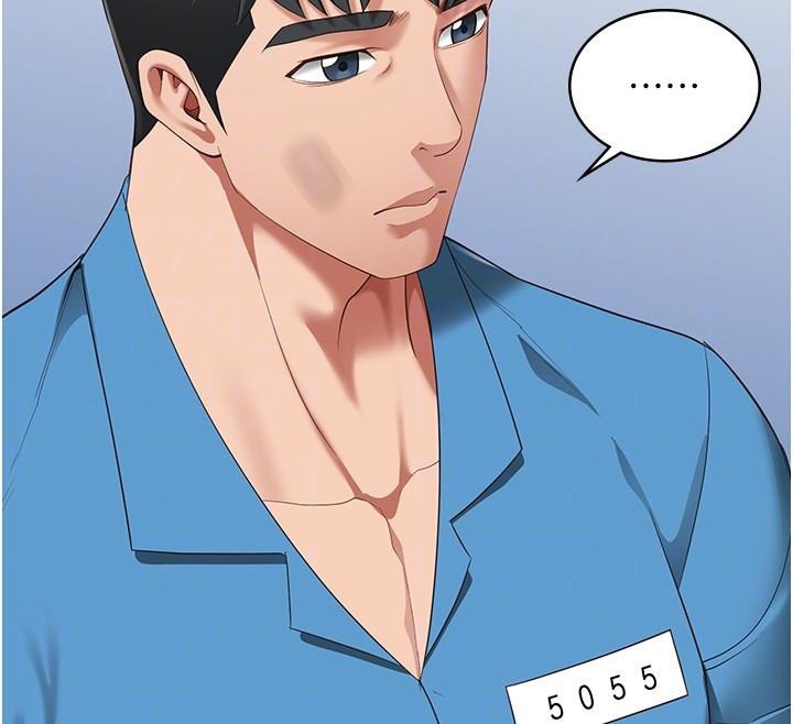 [韩国漫画] 监狱女囚 剧情,女仆#[200P]-37