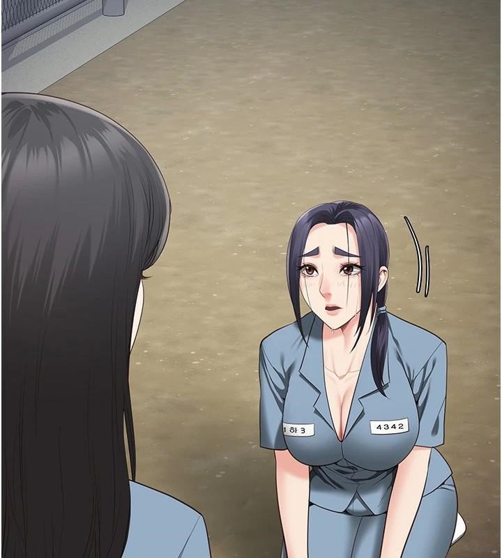 [韩国漫画] 监狱女囚 剧情,女仆#[200P]-5