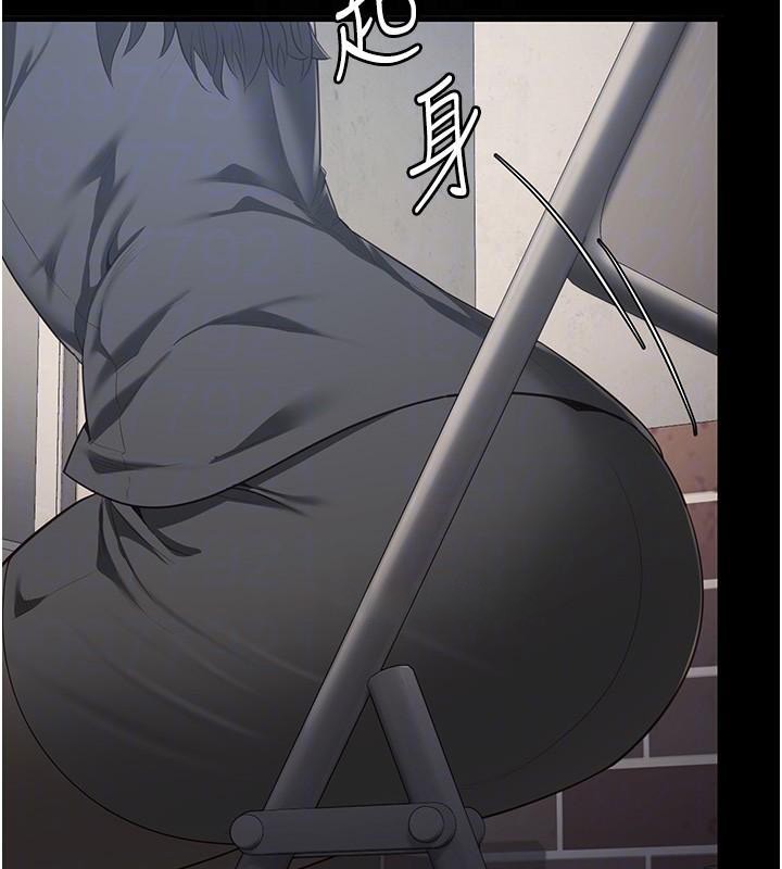 [韩国漫画] 监狱女囚 剧情,女仆#[200P]-51