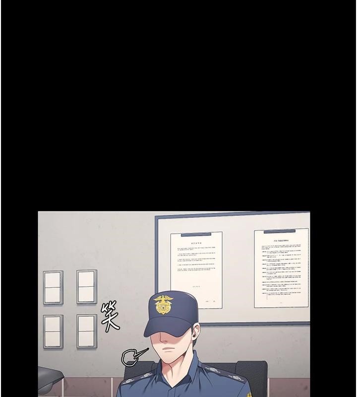 [韩国漫画] 监狱女囚 剧情,女仆#[200P]-56