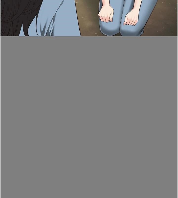 [韩国漫画] 监狱女囚 剧情,女仆#[200P]-6