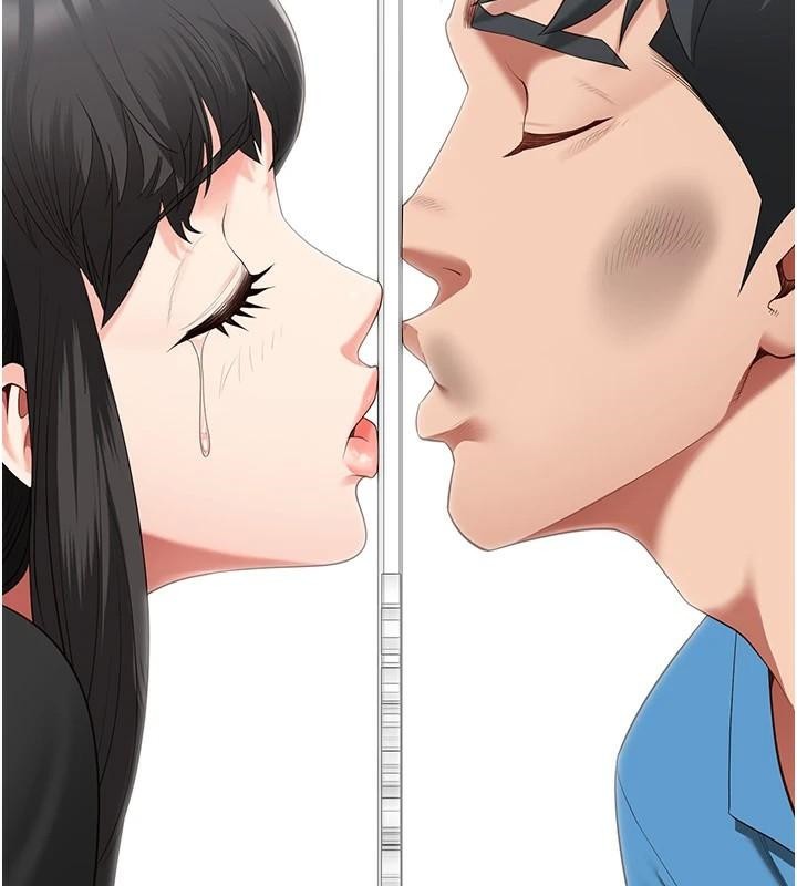 [韩国漫画] 监狱女囚 剧情,女仆#[200P]-61